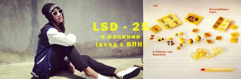 KRAKEN зеркало  Мичуринск  LSD-25 экстази ecstasy 